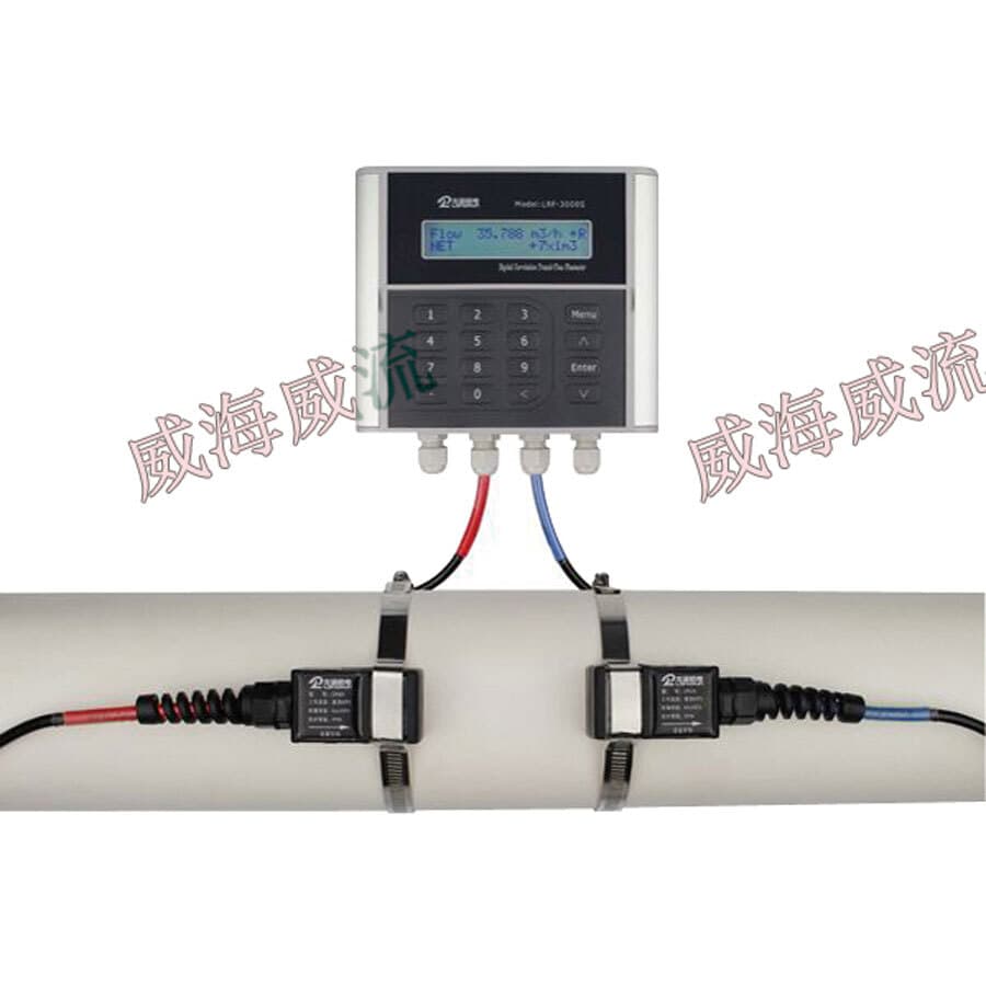 Velomac flanged ultrasonic flowmeter on clean background